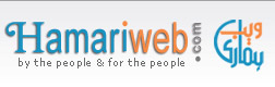 Hamariweb.com