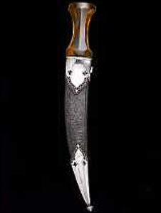 http://hamariweb.com/images/articles/dagger.jpg