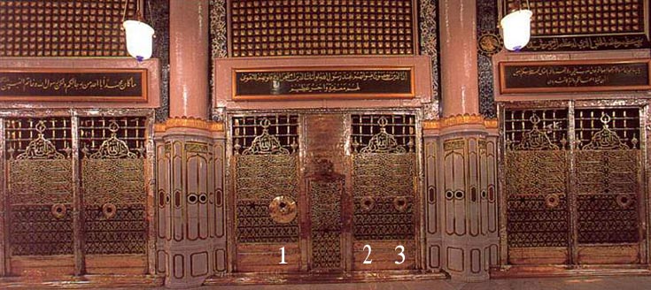 Brass screens in front of grave of the Holy Prophet