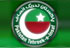 PTI 28 April Karachi Jalsa Live at Mazar e Quaid