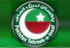 PTI 10th October Multan Jalsa Live