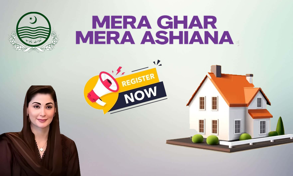 Mera Ghar Mera Ashiana Scheme November 2025