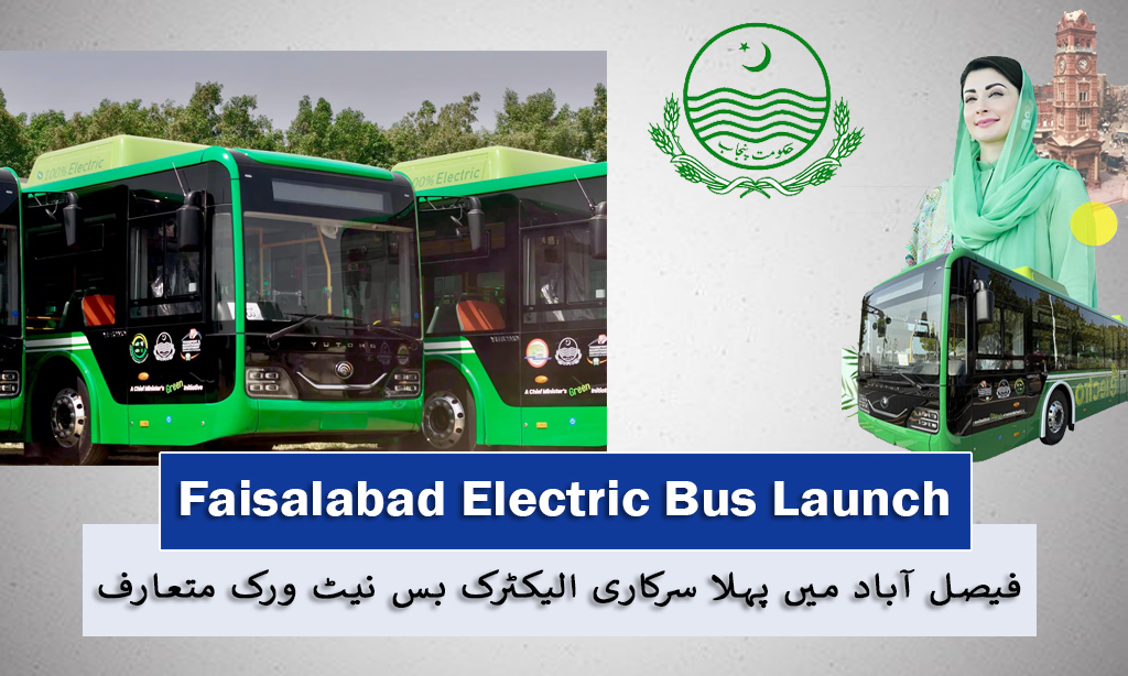 Faisalabad Introduces Electric Bus Network