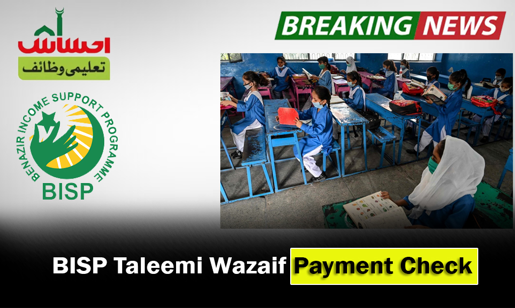 BISP Taleemi Wazaif Payment Check December 2025