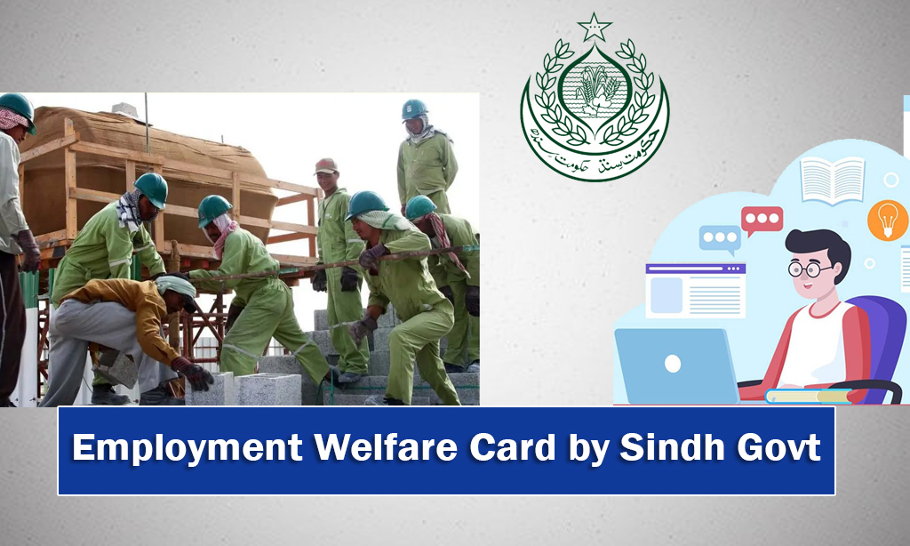 Govt Launches Employment Welfare Card