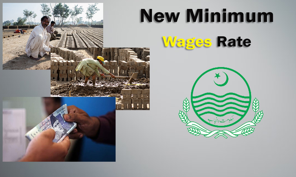Punjab Announces New Minimum Wage Rates