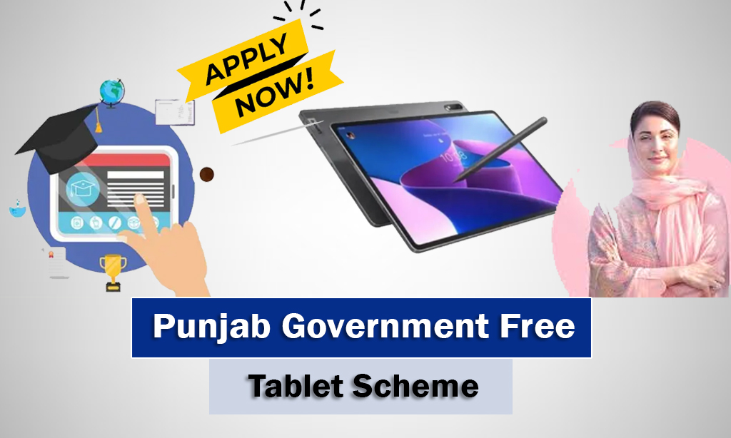 CM Punjab Free Tablet Scheme November