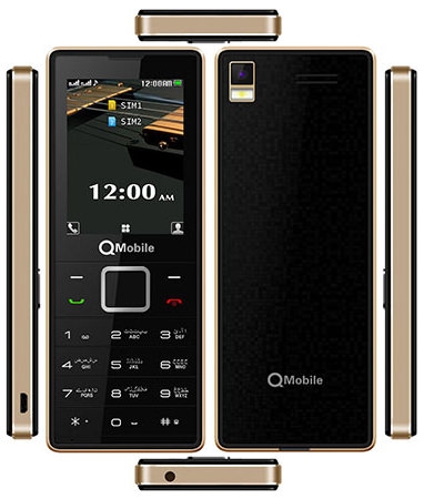 Themes For Qmobile M80 | qmobile m80 price in pakistan full specifications reviews Themes For Qmobile M80 | qmobile m80 price in pakistan full specifications reviews