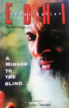 a mirror to the blind pdf download