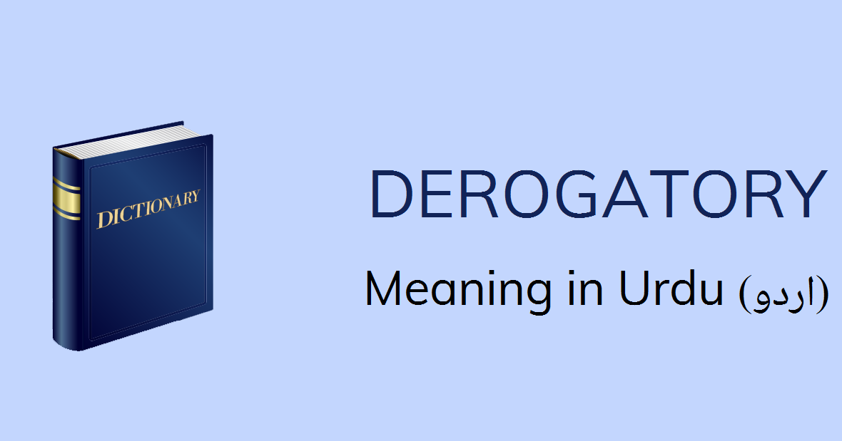 Derogatory Meaning In Urdu