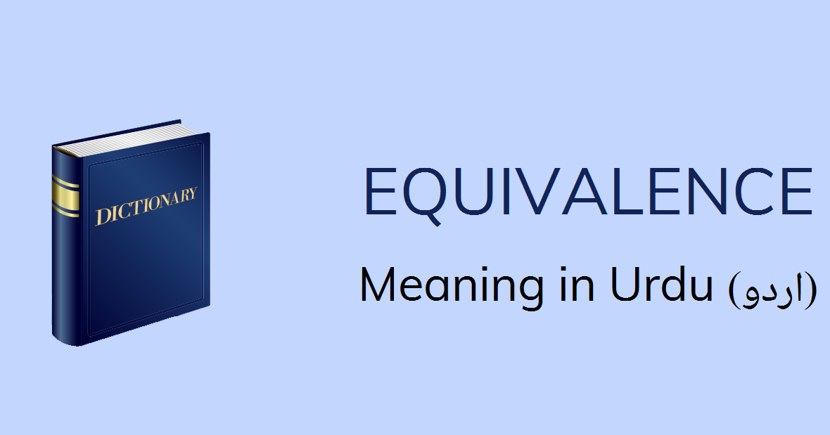 Equivalence Meaning