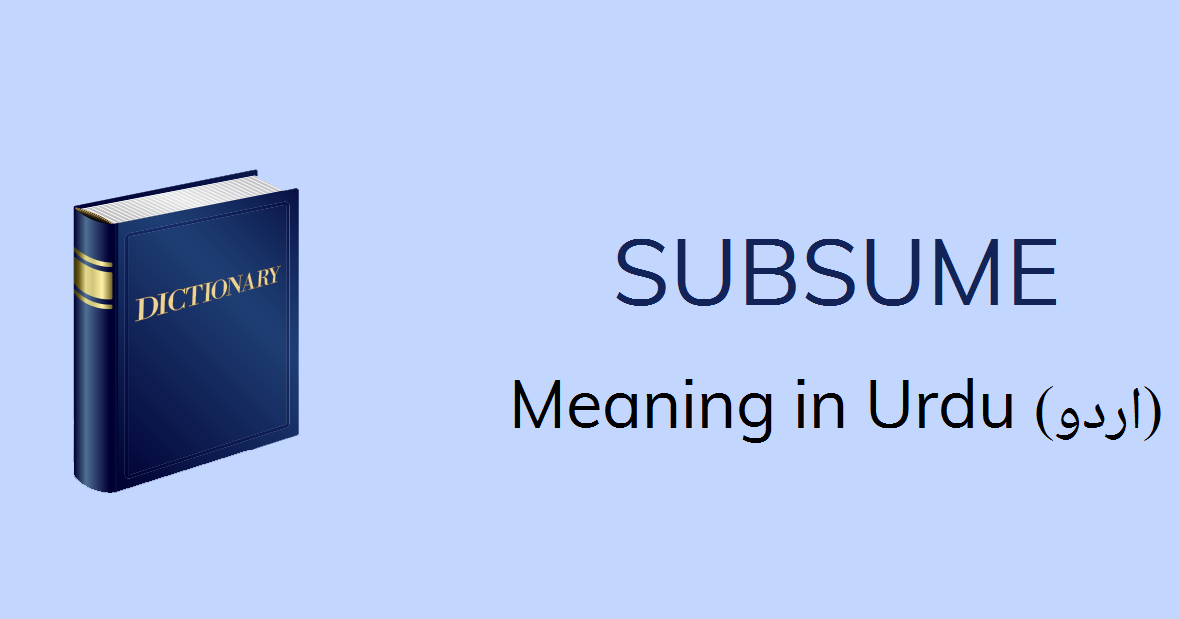 subsume meaning