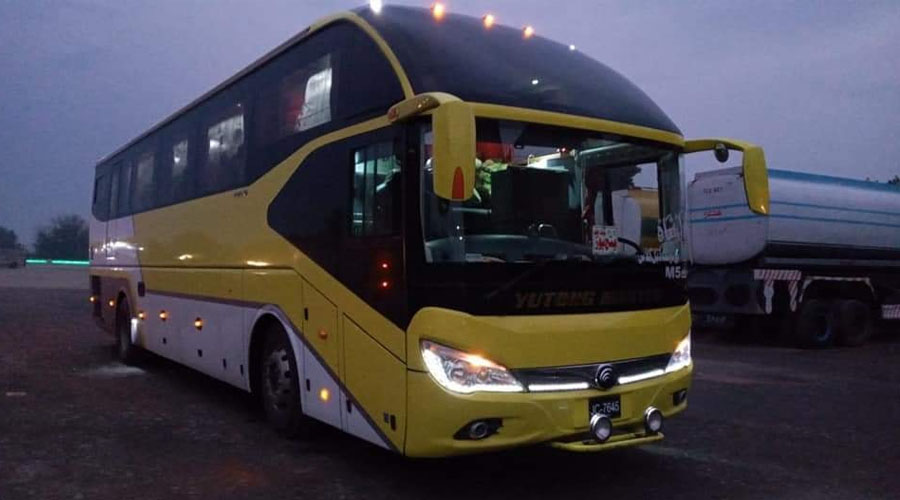 Adil Shah Coaches Online Booking 2024 – Contact Number & Ticket Price