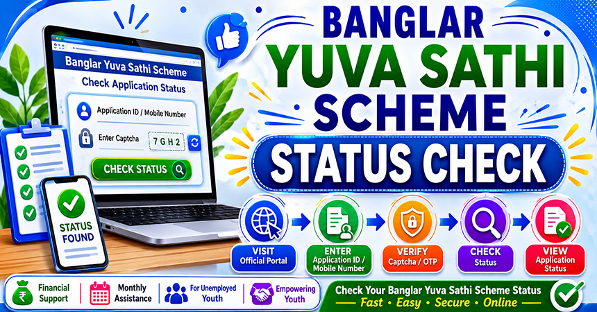 Banglar Yuva Sathi Scheme Status Check