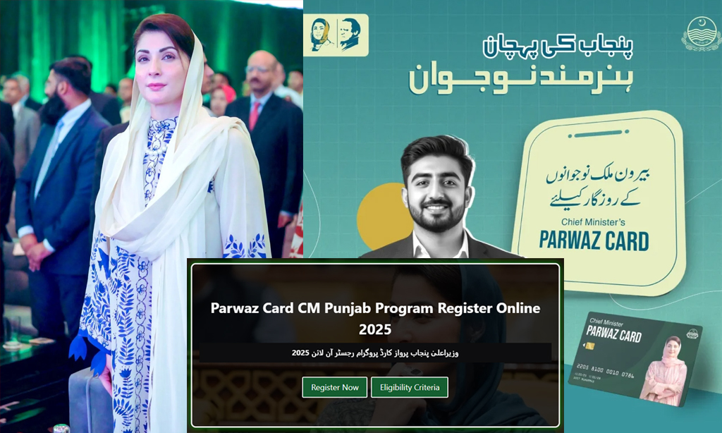 CM Punjab Parwaz Card