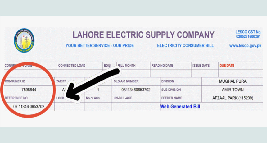 This image shows that Your LESCO bill reference number or lesco online bill check by customer id is located at the top right-hand corner of your LESCO bill.