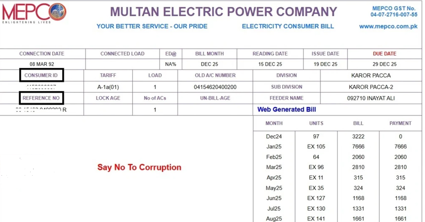 check reference number mepco bill