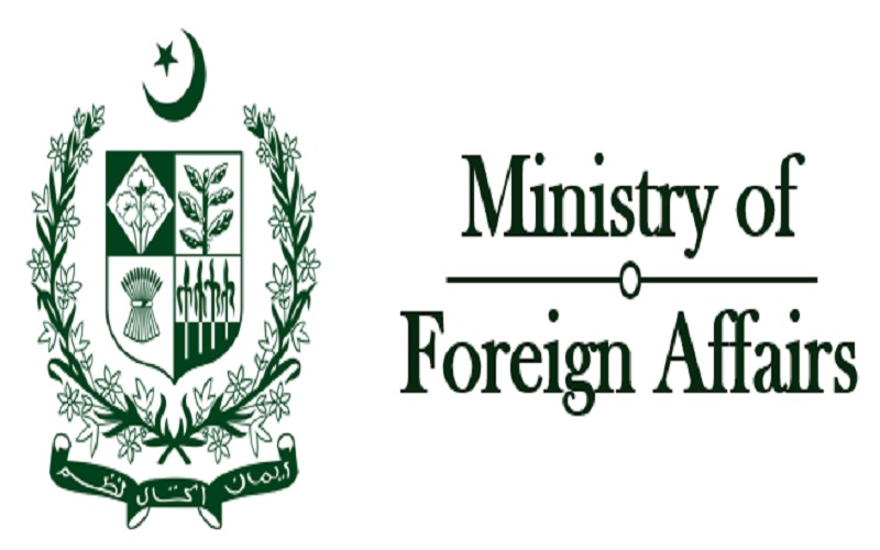 MOFA Attestation Fee & Check Online by Passport Number