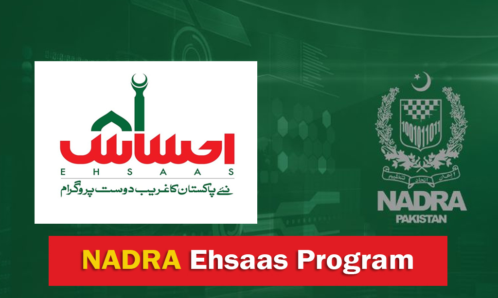 NADRA Ehsaas Program
