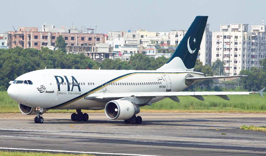 PIA Ticket Prices and Timings