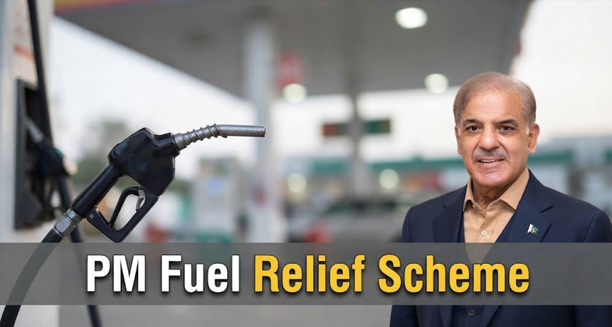 PM Fuel Relief Scheme 