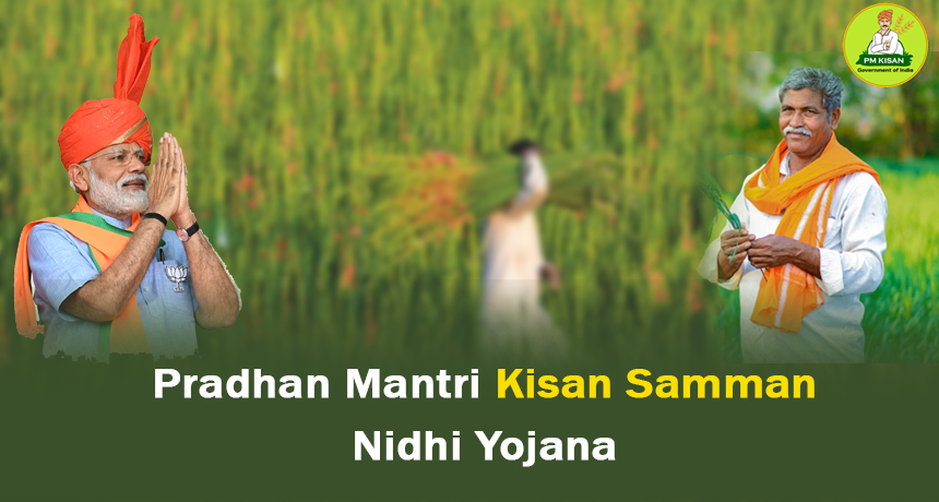 Pradhan Mantri Kisan Samman Nidhi Apply Online