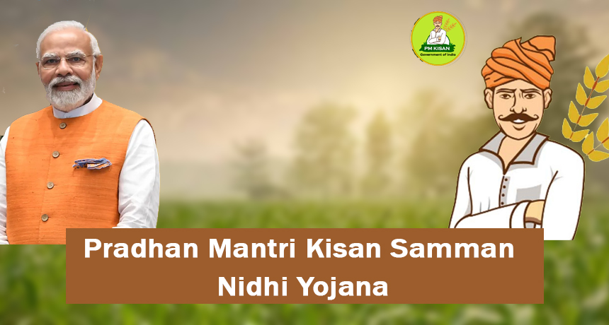 Pradhan Mantri Kisan Samman Nidhi Apply Online