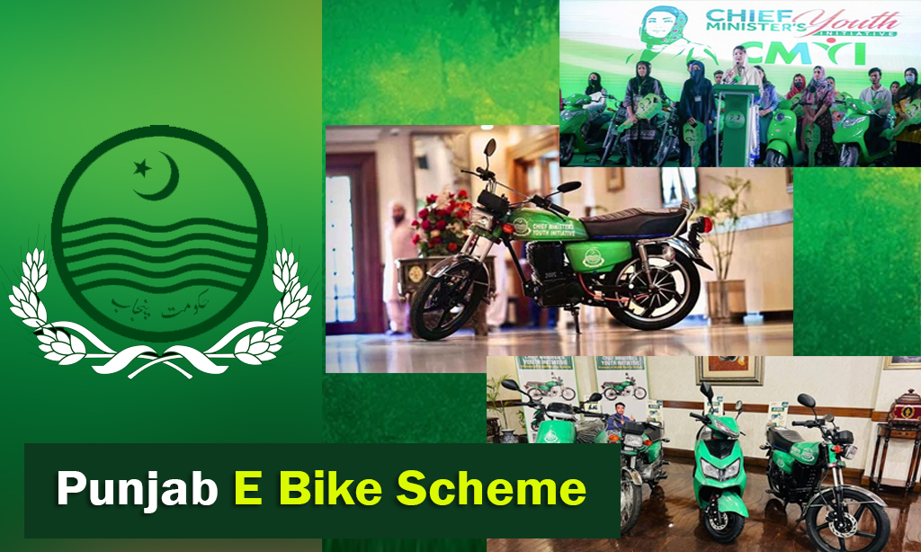 Punjab E-Bike Scheme