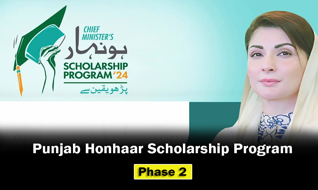 Punjab Honhaar Scholarship Program Phase 2