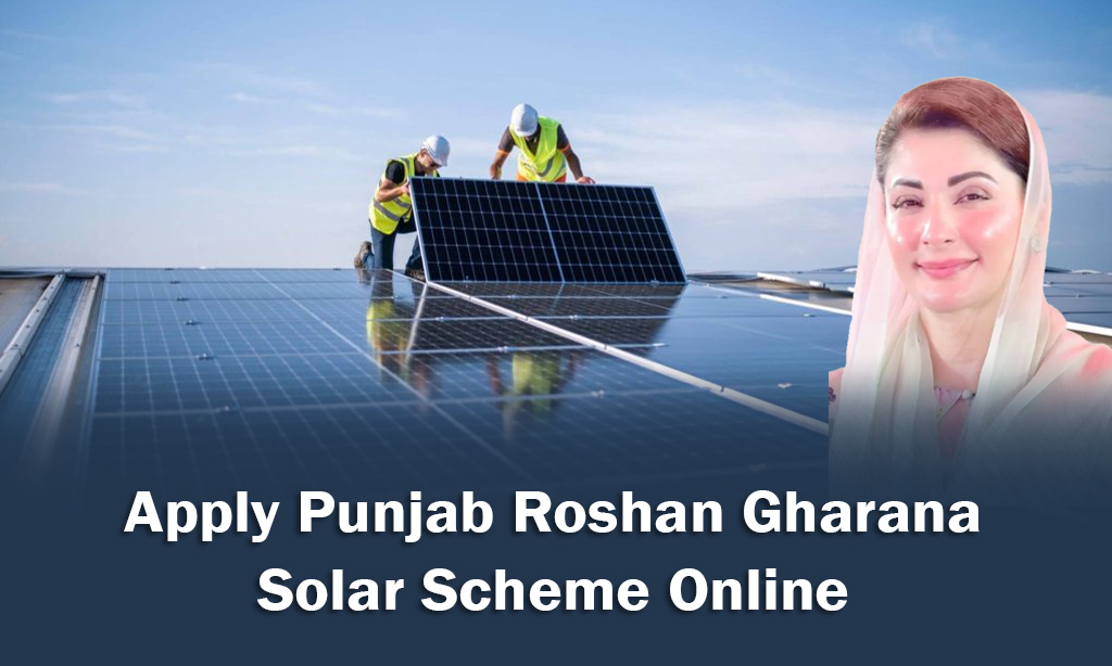 Punjab Roshan Gharana Solar Scheme Apply Online