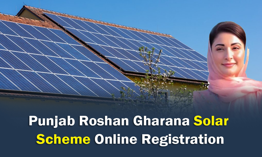 Punjab Roshan Gharana Solar Scheme Online Registration