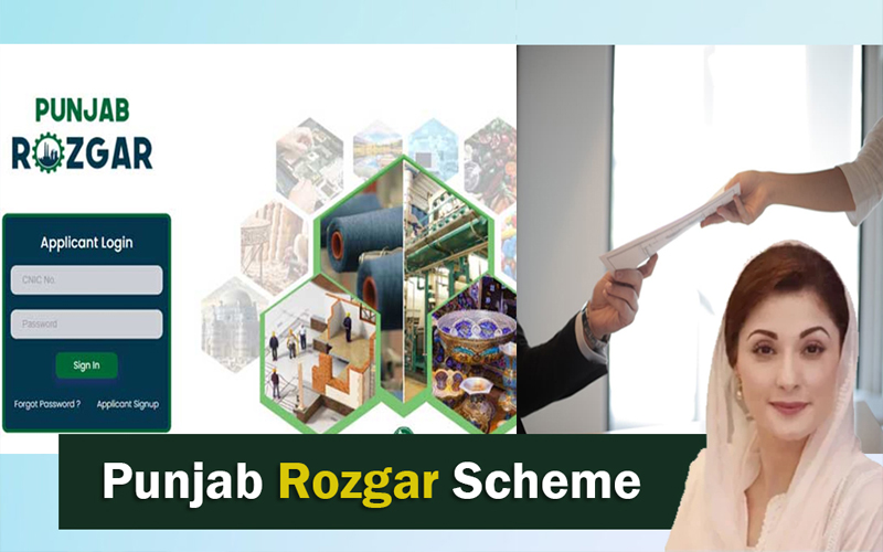 Punjab Rozgar Scheme
