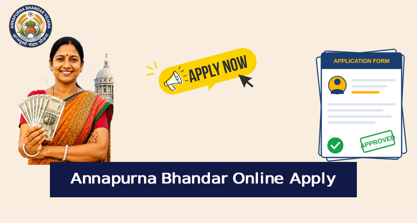 Annapurna Bhandar Online Apply