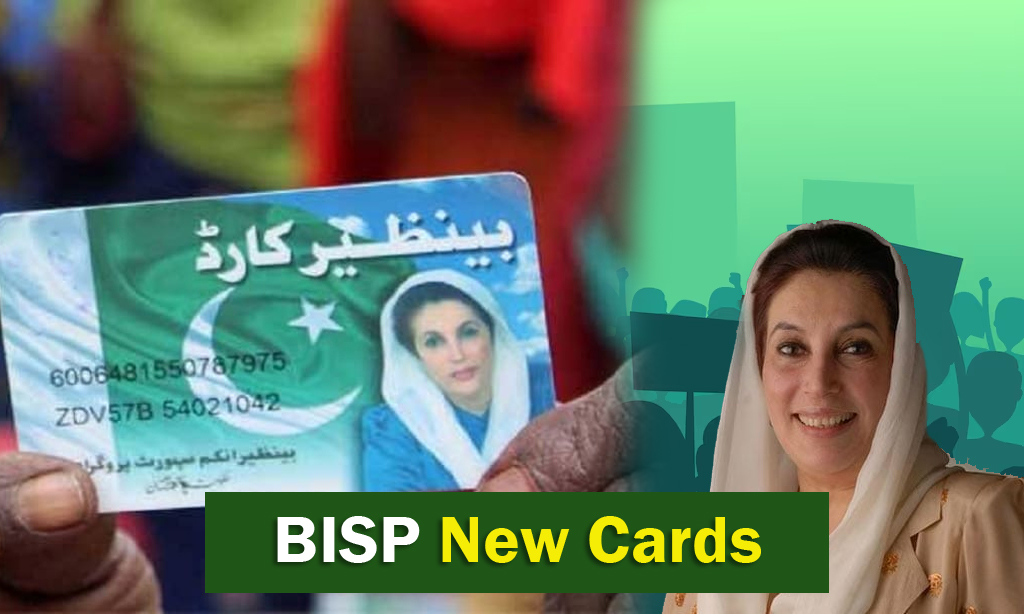 BISP New Cards Detail