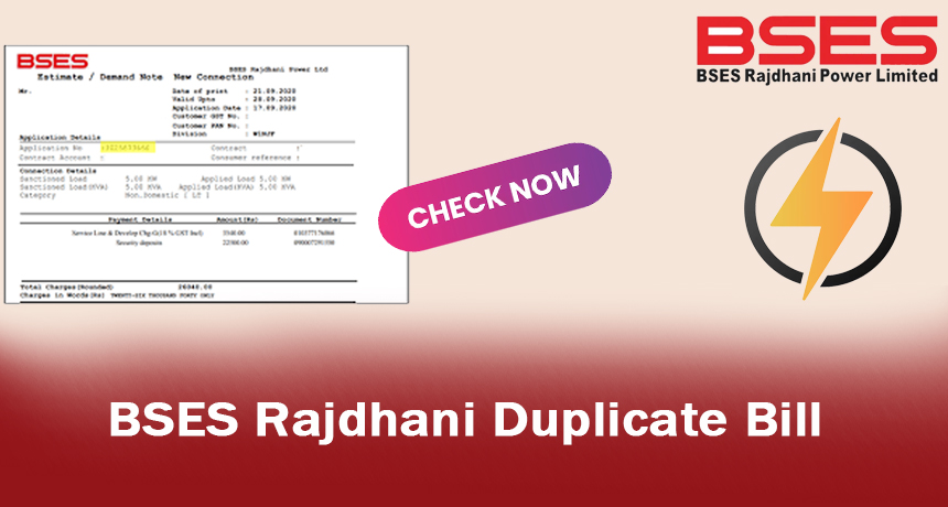 BSES Rajdhani Duplicate Bill Check Online