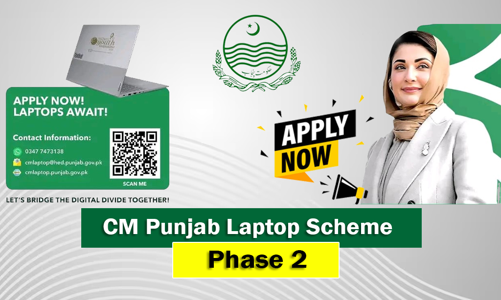 CM Punjab Laptop Scheme Phase 2 Registration
