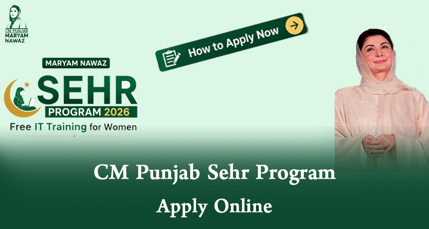 CM Punjab SEHR Program Apply Online