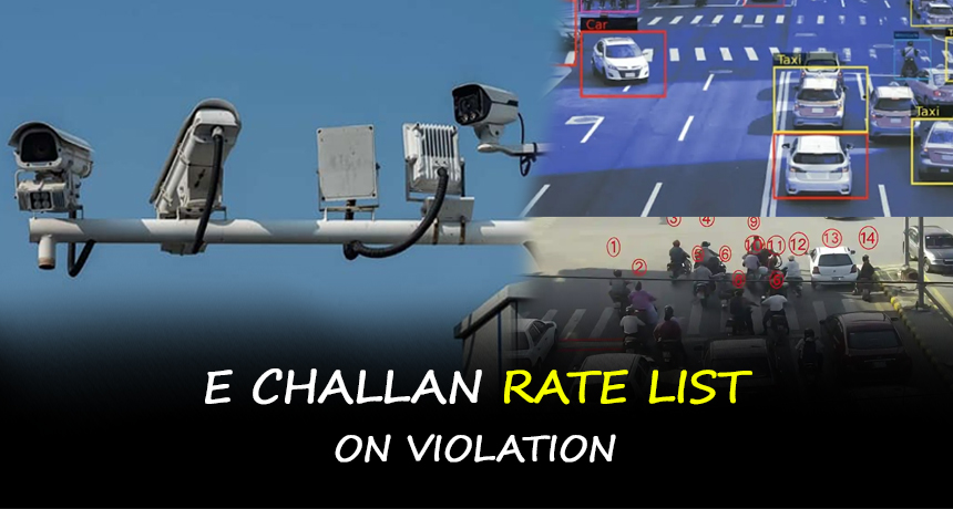 E Challan Rate List On Violation