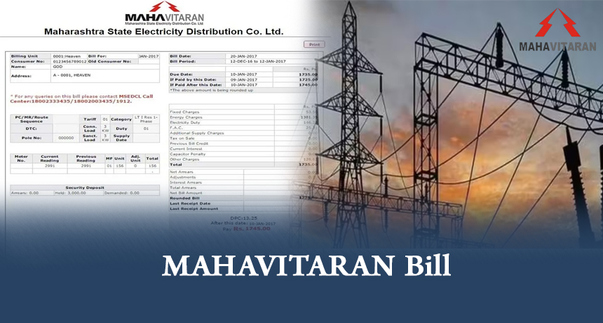 Mahavitaran Bill Download - Pay & Check 2026
