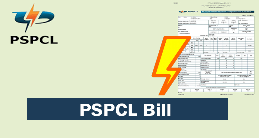 PSPCL Bill Pay & Check Online July 2026