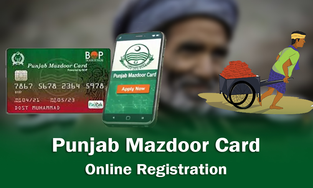 Punjab Mazdoor Card Online Registration