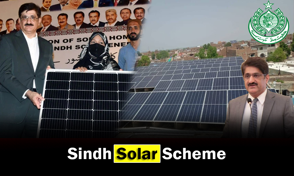 Sindh Solar Scheme Apply Online