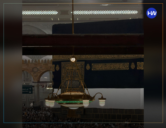 Dpz for Allah name