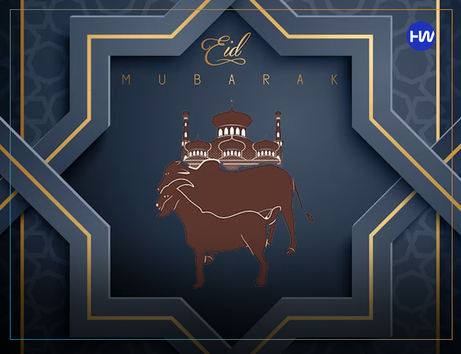 Eid ul Adha DP
