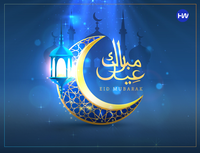 Eid ul fitr DP