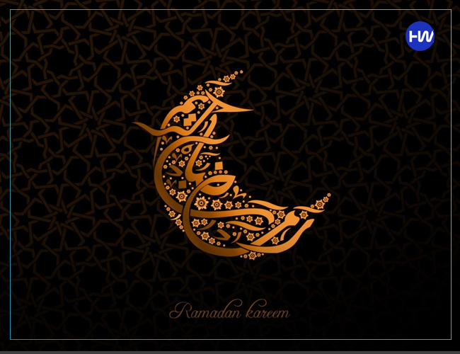 Attractive modern ramadan dp