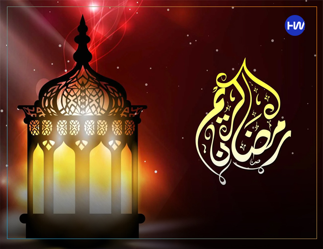 Beautiful Ramadan dp