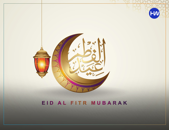 Eid DP