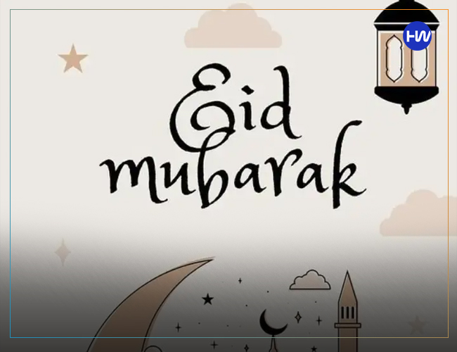 Instagram eid mubarak dp