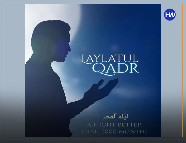 Laylatul qadr dp